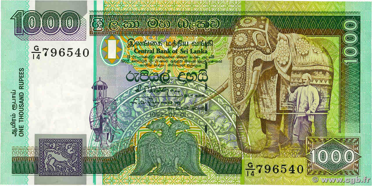 1000 Rupees SRI LANKA  1992 P.107b SPL