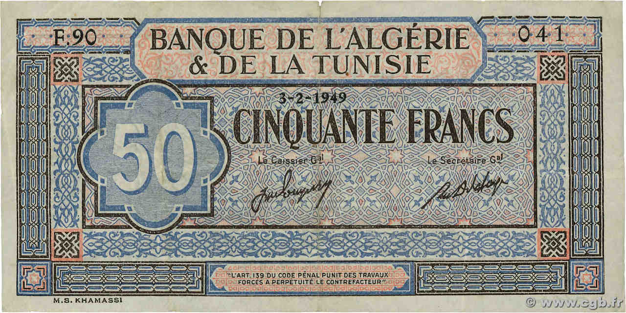 50 Francs TúNEZ  1949 P.23 MBC