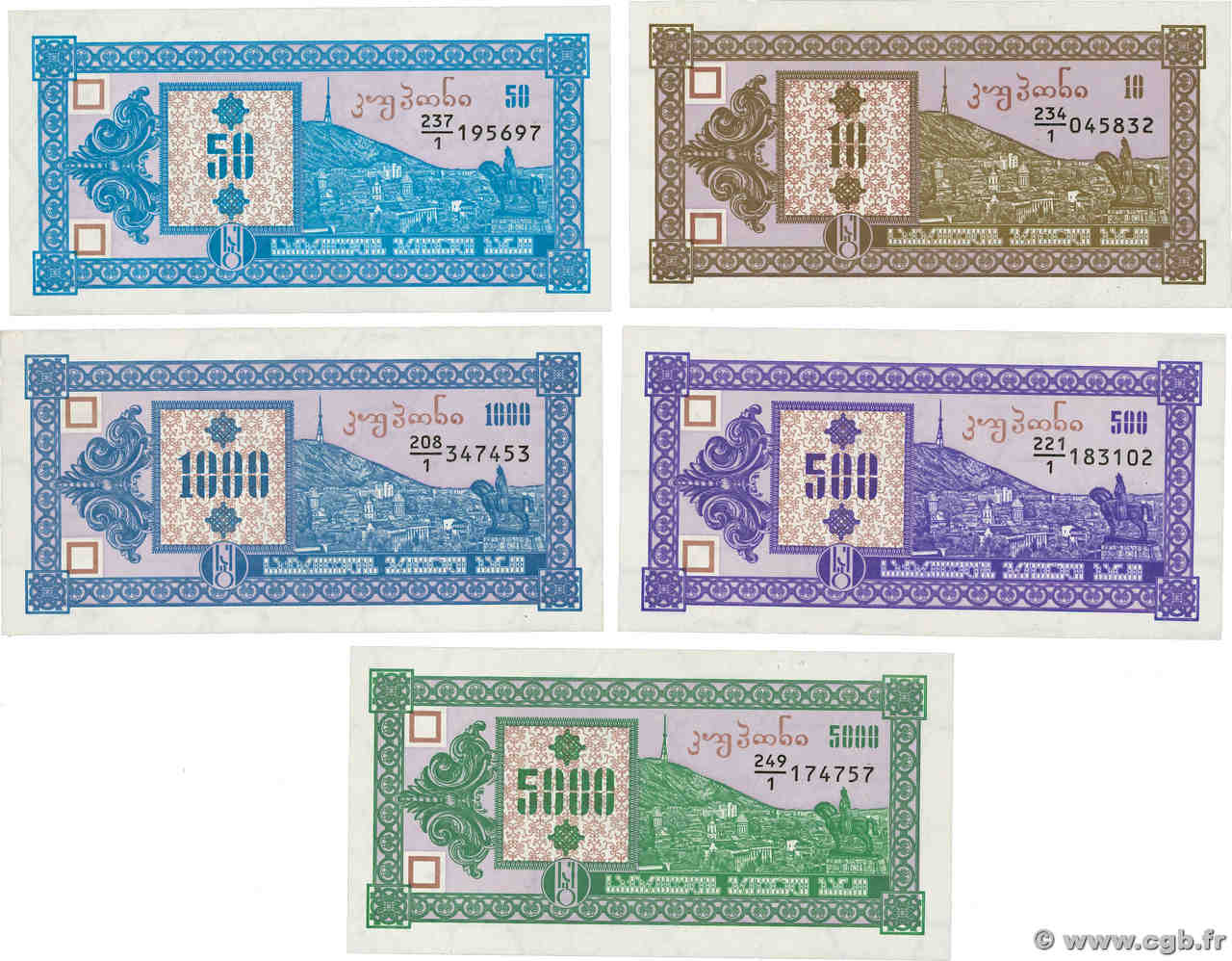 10 50 500 1000 et 5000 KuponI Lot GEORGIA  1993 P.26 P.27 et 29 30 31 FDC