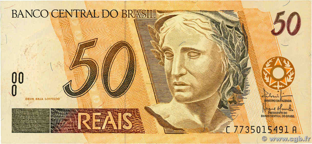 50 Reais BRASIL  1994 P.246l SC