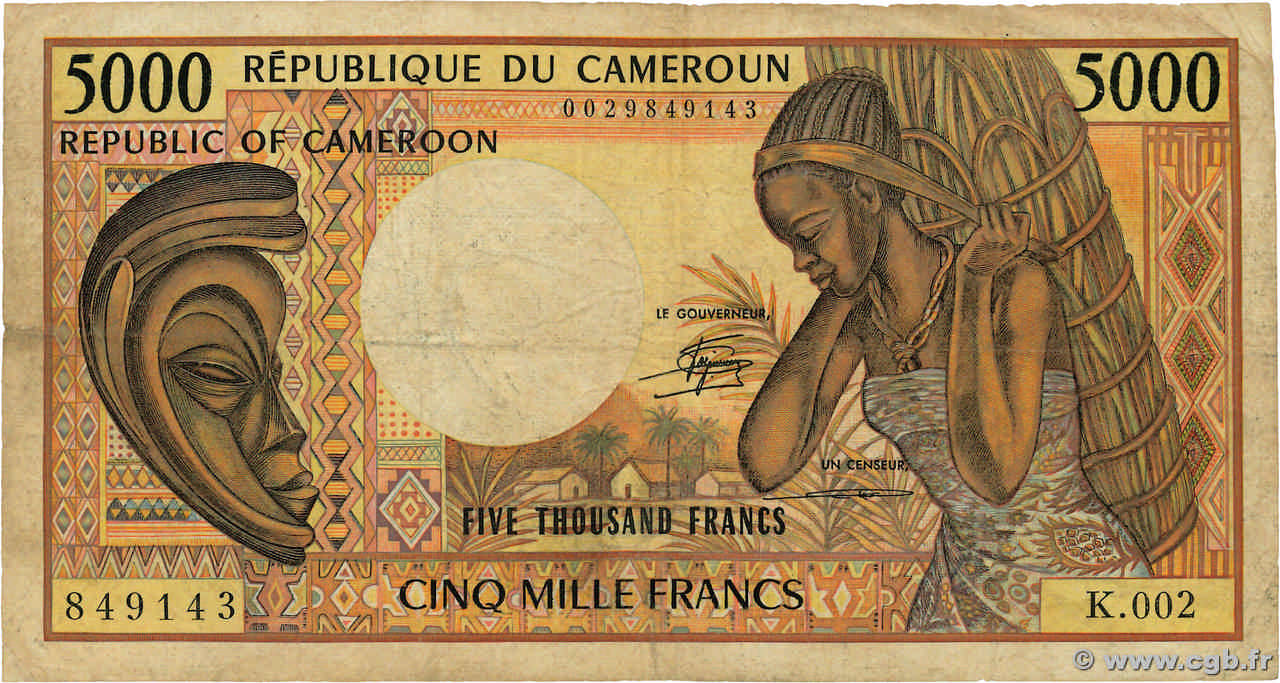 5000 Francs CAMEROUN  1984 P.22 TB