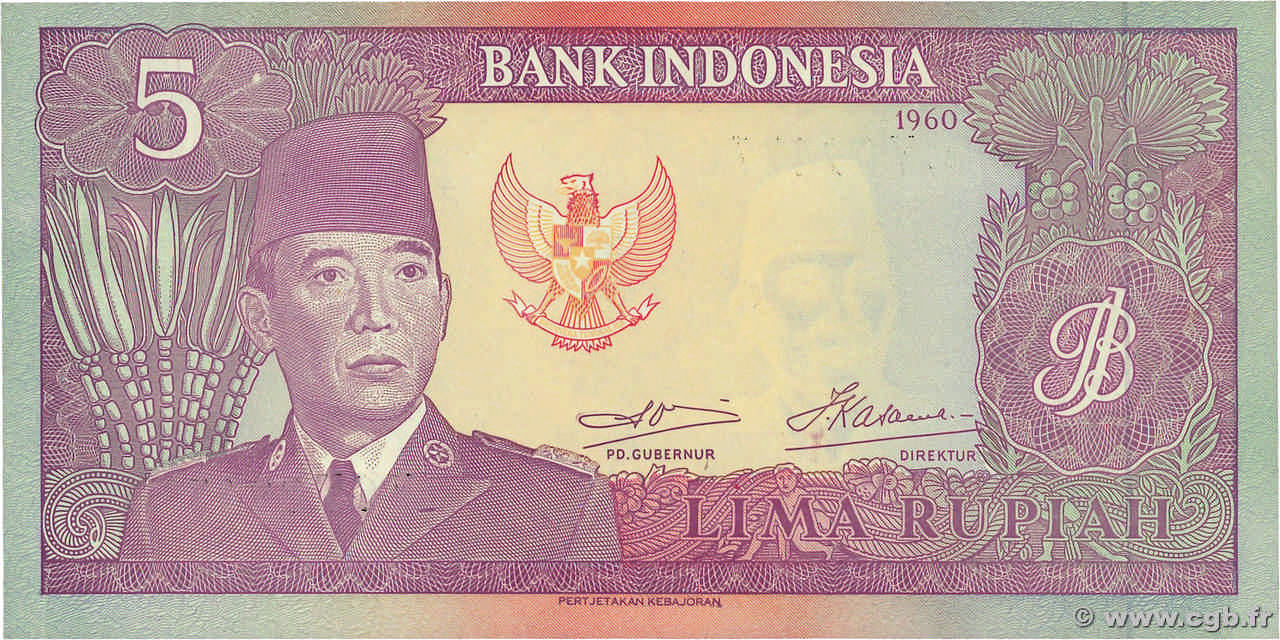 5 Rupiah INDONESIA  1960 P.082a FDC
