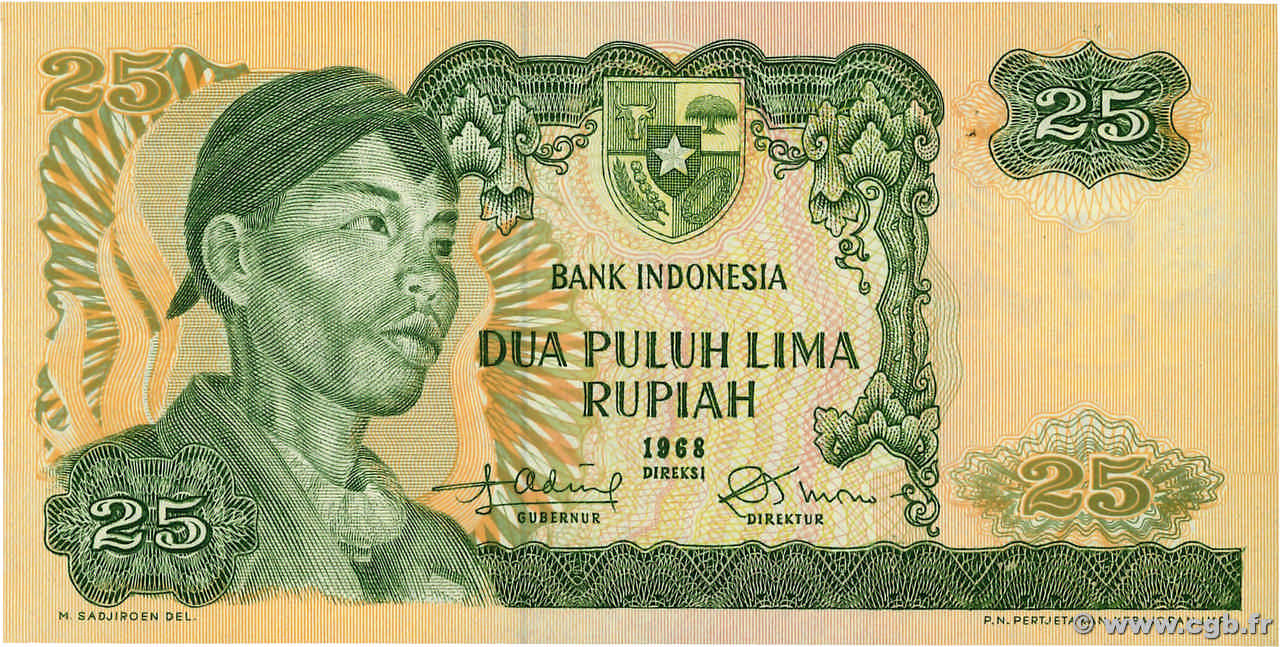 25 Rupiah INDONESIA  1968 P.106a UNC