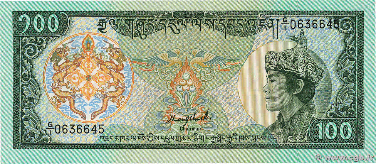 100 Ngultrum BHUTAN  1986 P.18a FDC