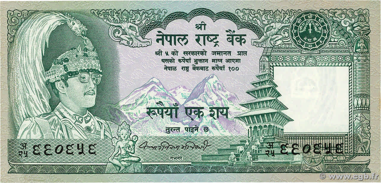 100 Rupees NÉPAL  1981 P.34b NEUF
