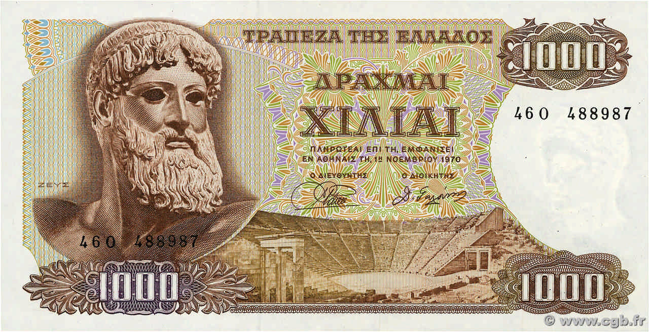 1000 Drachmes GRIECHENLAND  1970 P.198b fST+