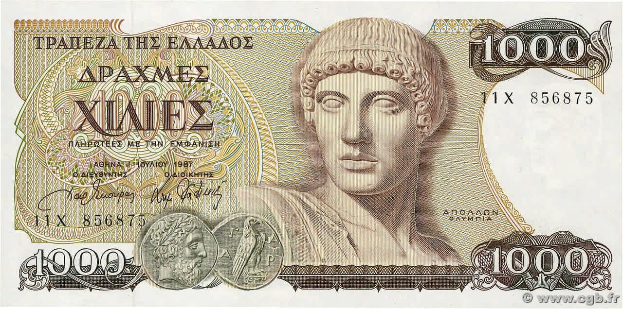 1000 Drachmes GRECIA  1987 P.202a q.FDC