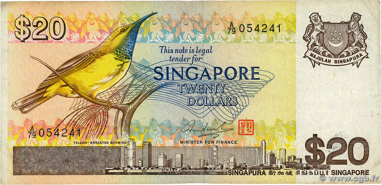 20 Dollars SINGAPORE  1979 P.12 MB