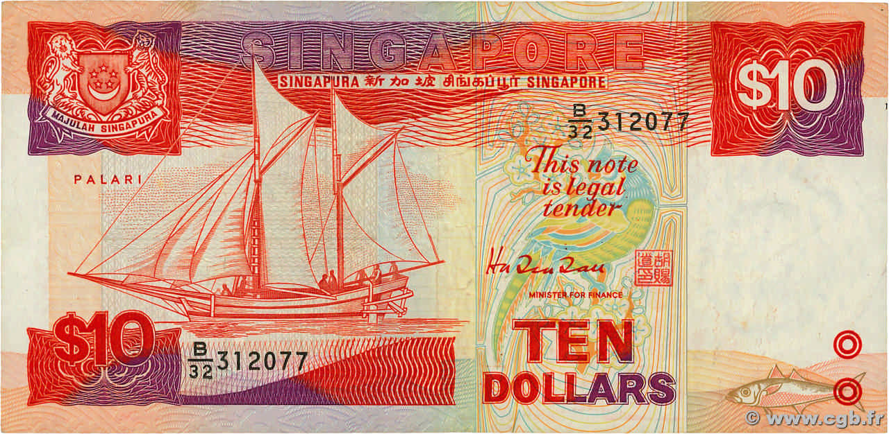 10 Dollars SINGAPORE  1988 P.20 MB