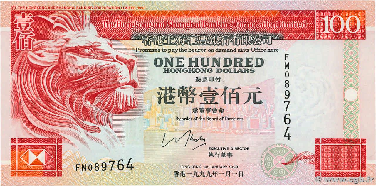 100 Dollars HONG KONG  1999 P.203c pr.SPL