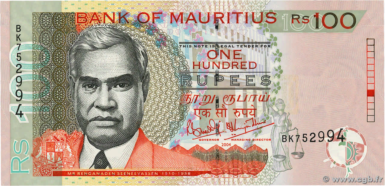 100 Rupees MAURITIUS  2004 P.56a ST