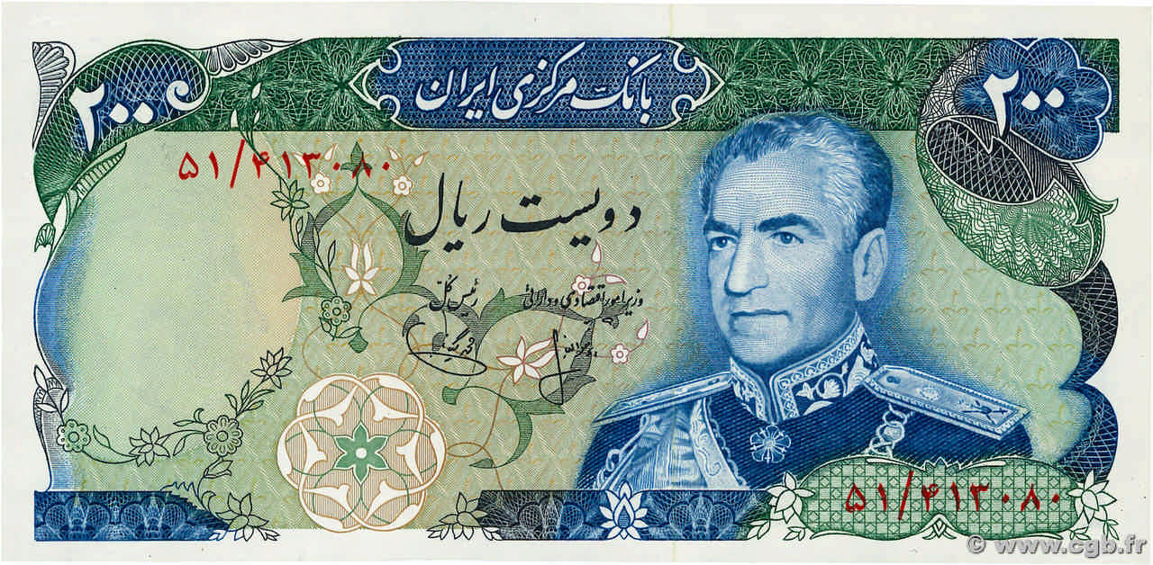 200 Rials IRAN  1974 P.103a UNC