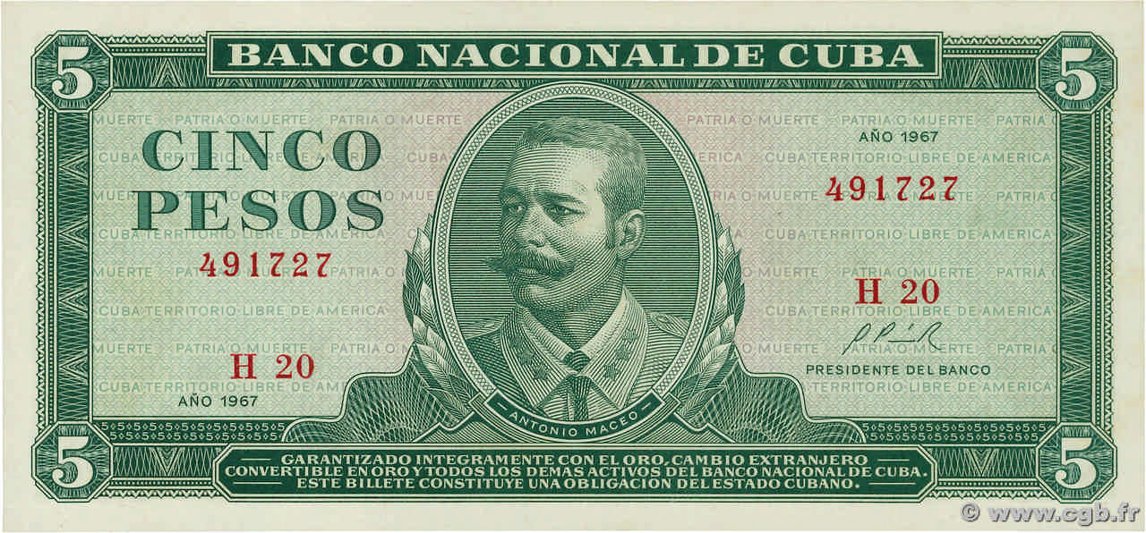 5 Pesos CUBA  1986 P.103c FDC