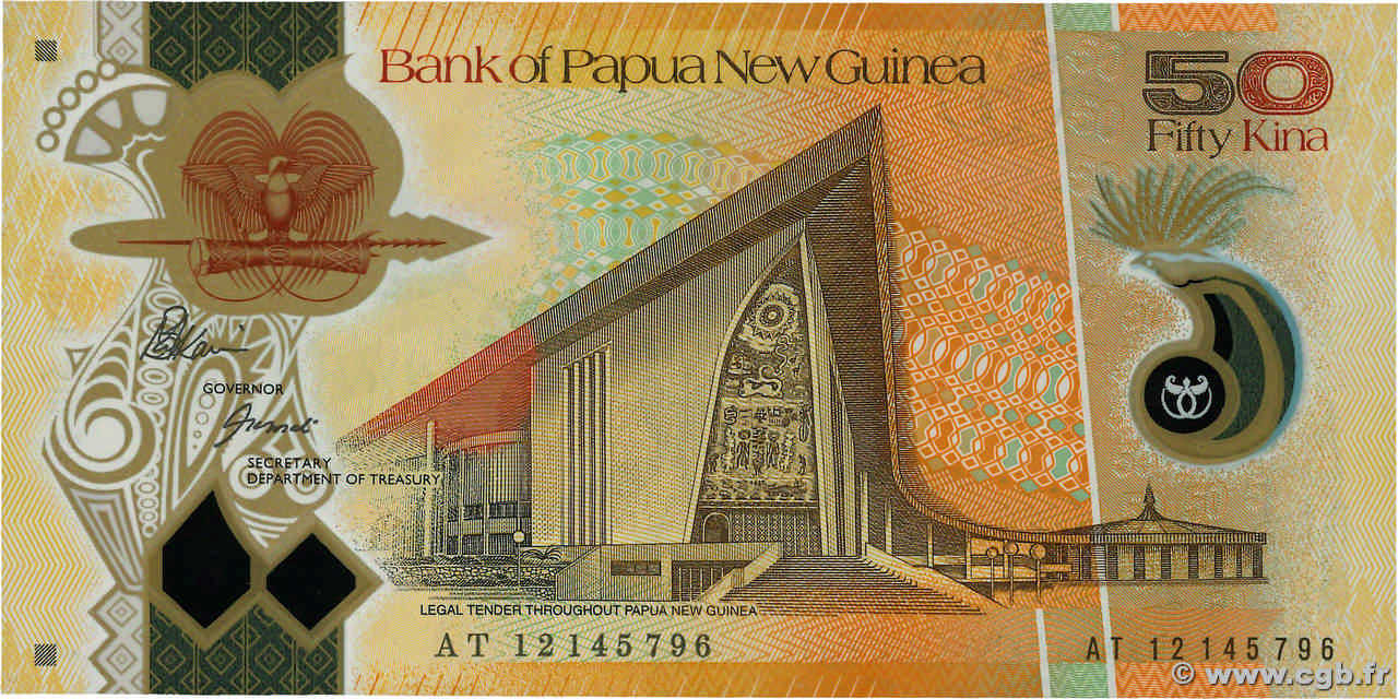 50 Kina PAPUA NEW GUINEA  2012 P.32b UNC