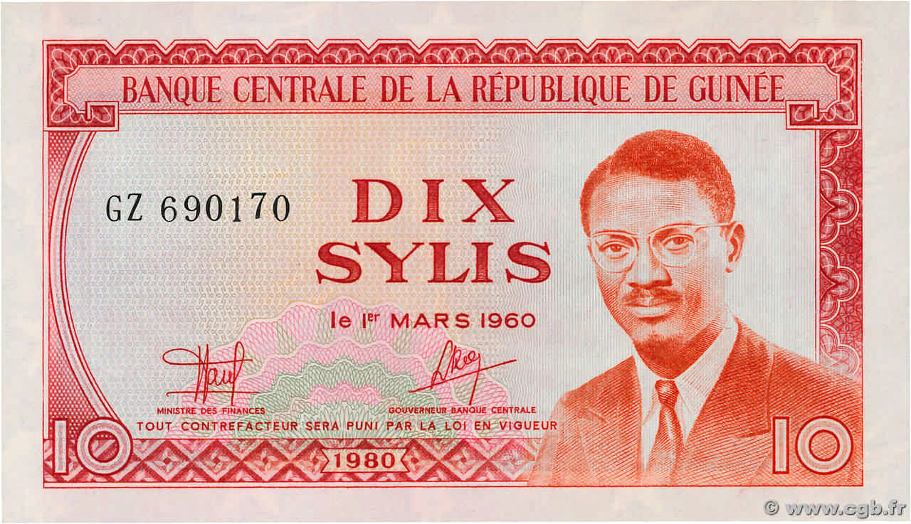 10 Sylis GUINEA  1980 P.23a UNC