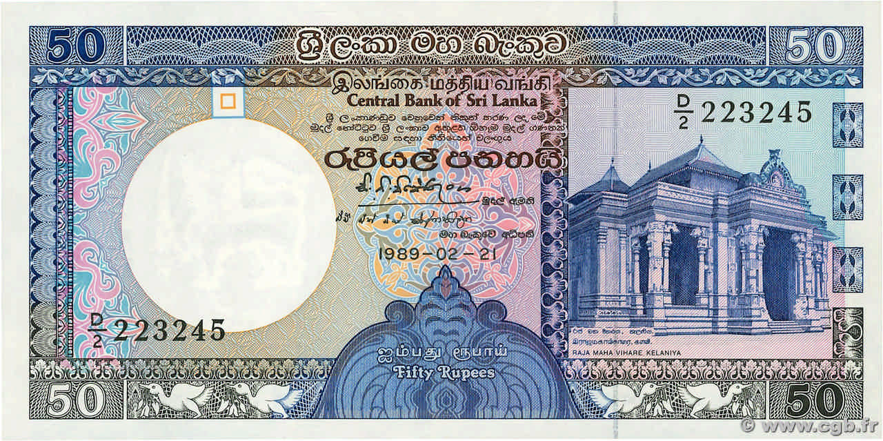 50 Rupees SRI LANKA  1989 P.098c UNC