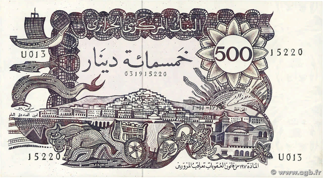 500 Dinars ALGERIEN  1970 P.129a fST+