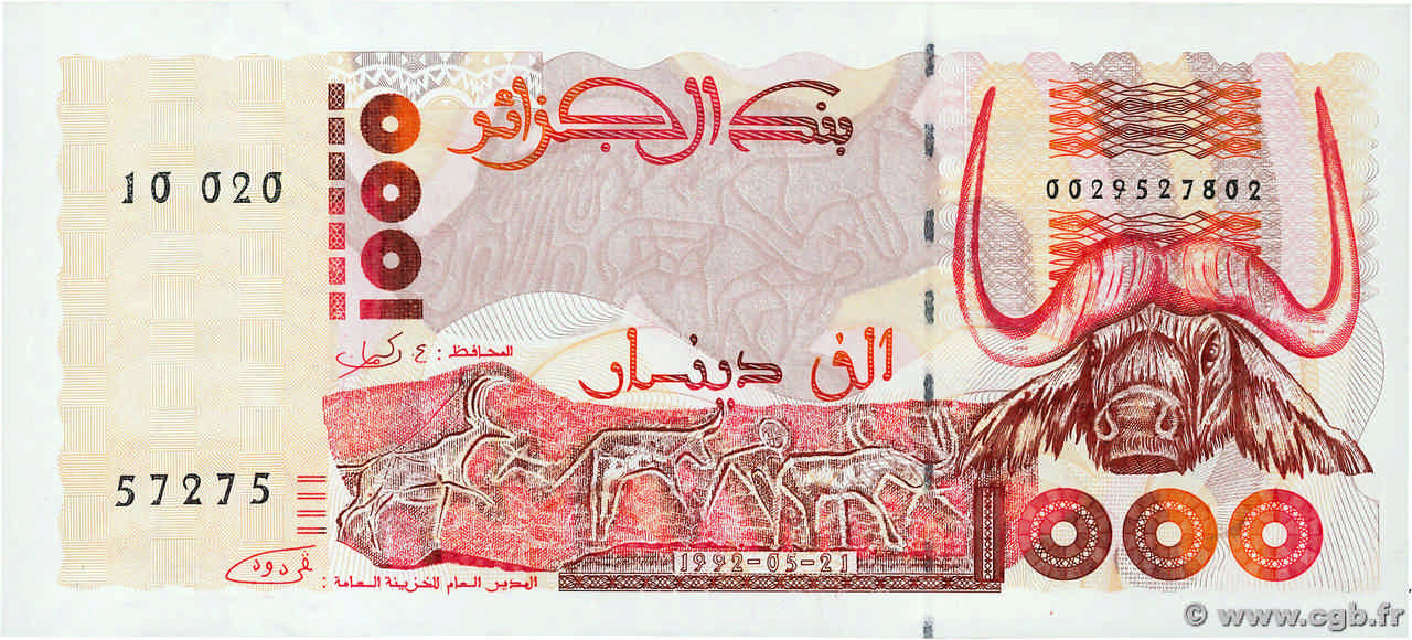 1000 Dinars ALGÉRIE  1992 P.140 pr.NEUF