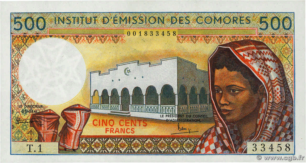 500 Francs COMOROS  1976 P.07b UNC