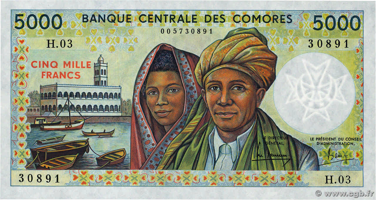 5000 Francs COMOROS  1986 P.12a UNC-