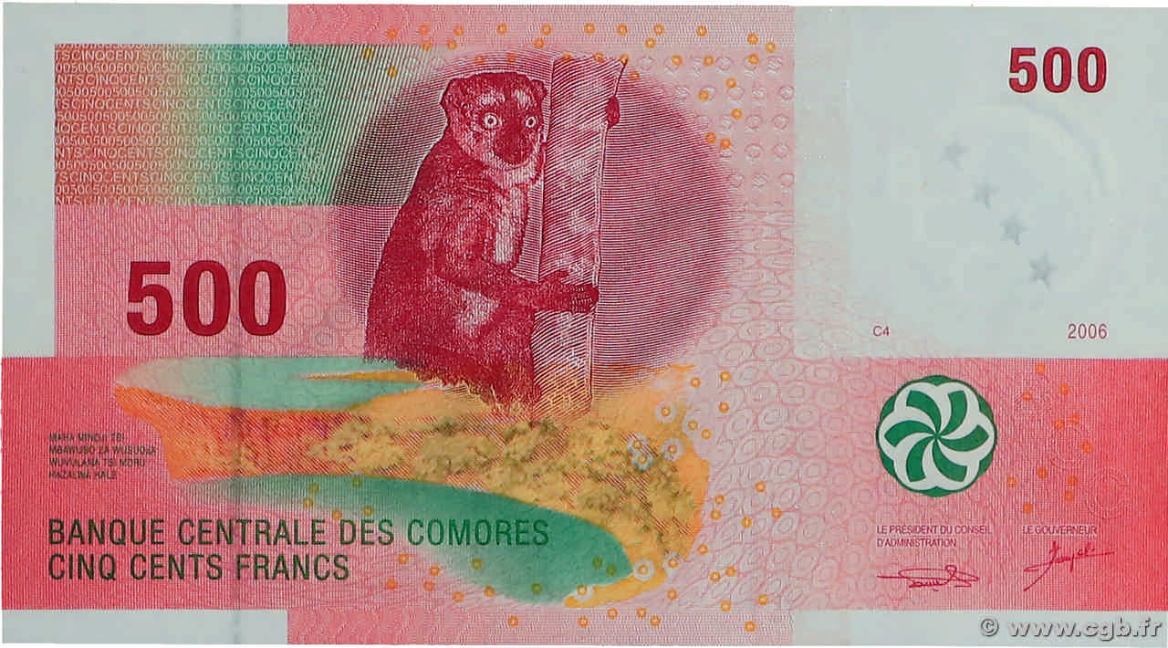 500 Francs COMORES  2006 P.15a NEUF