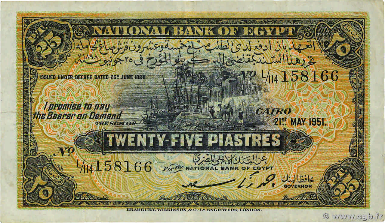 25 Piastres ÉGYPTE  1951 P.010e TTB