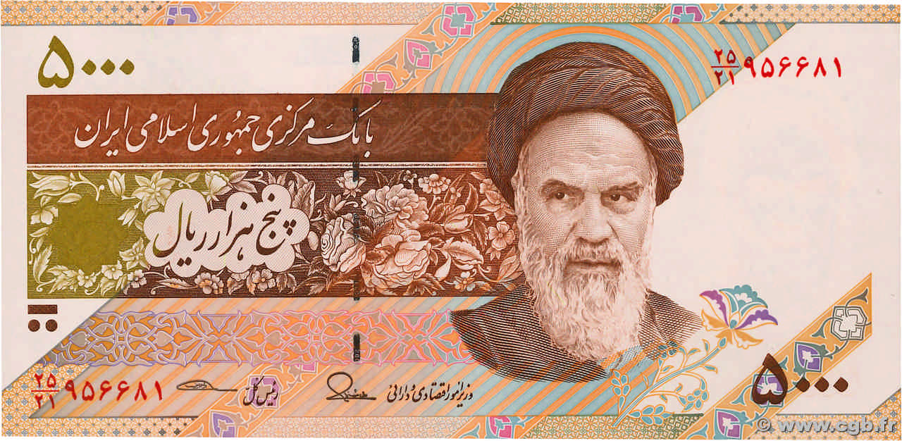 5000 Rials IRAN  2013 P.152b pr.NEUF
