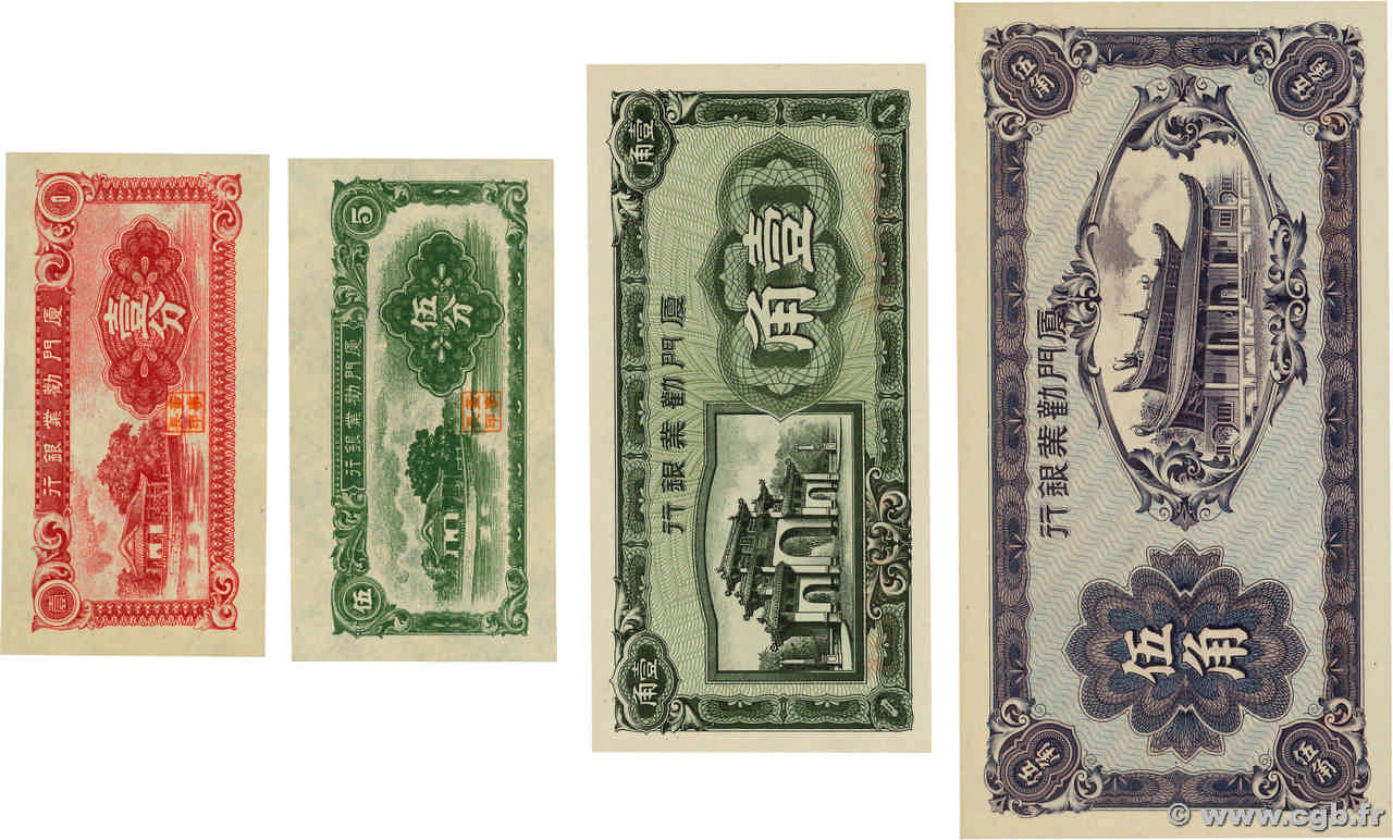 1, 5 Fen et 10, 50 Cents Lot CHINA  1940 PS.1655 au PS.1658 UNC