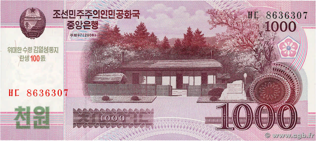 1000 Won Commémoratif NORTH KOREA  2008 P.CS15 UNC