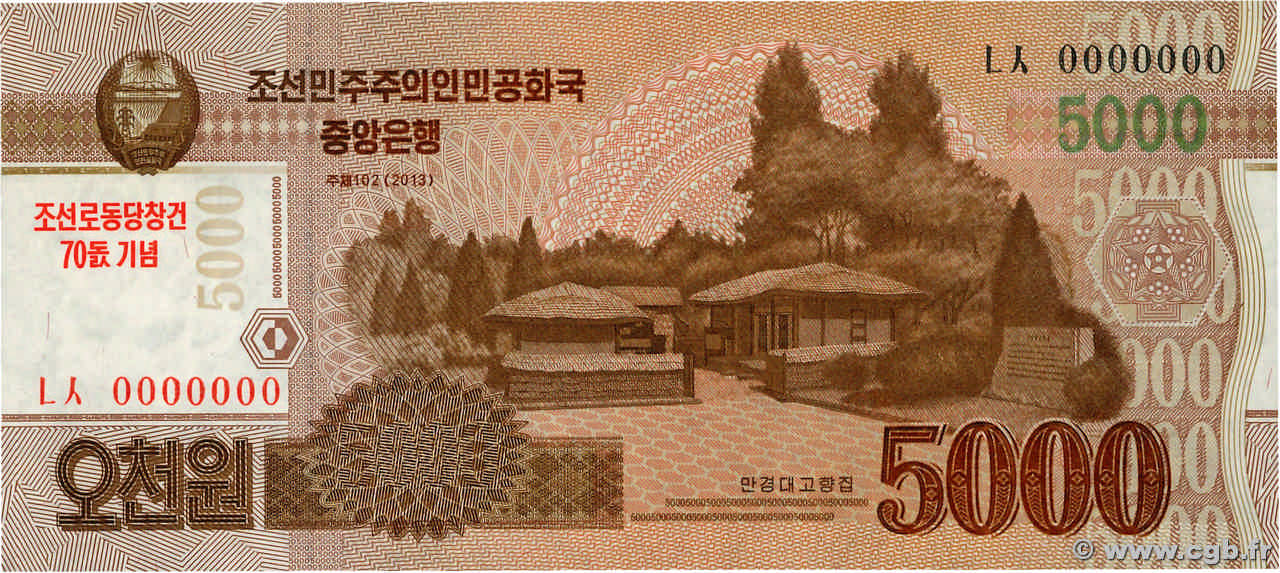 5000 Won Spécimen NORTH KOREA  2013 P.CS19s UNC