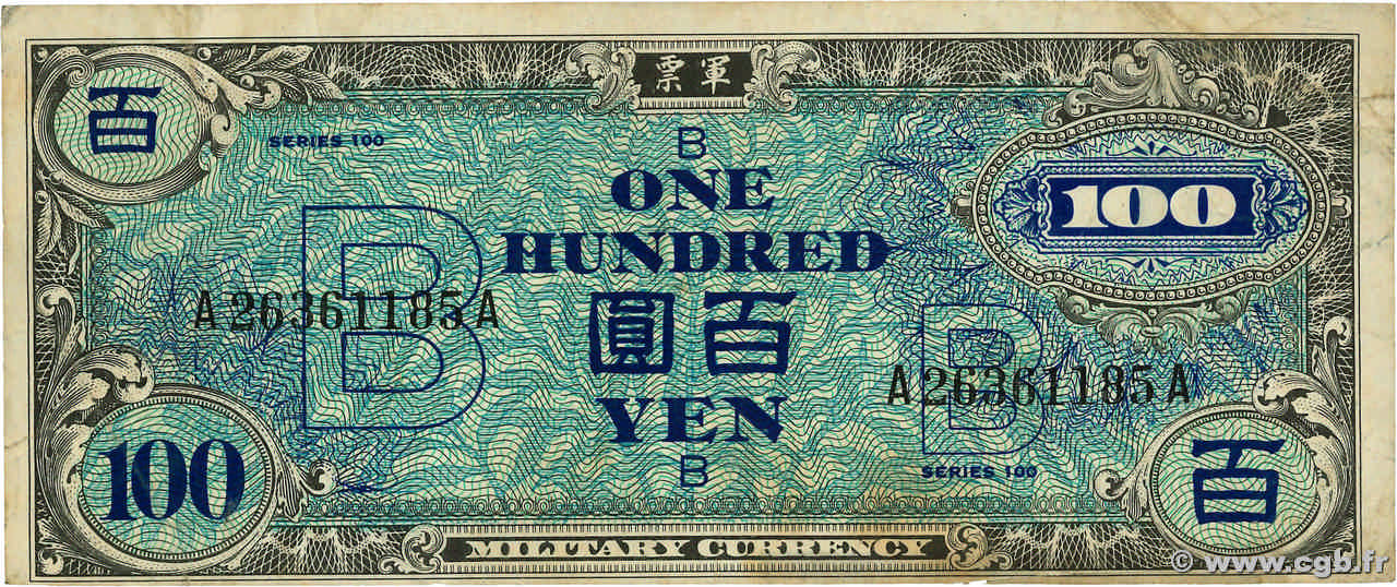 100 Yen JAPAN  1945 P.075 F