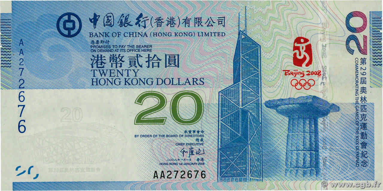 20 Dollars HONG KONG  2008 P.340a UNC