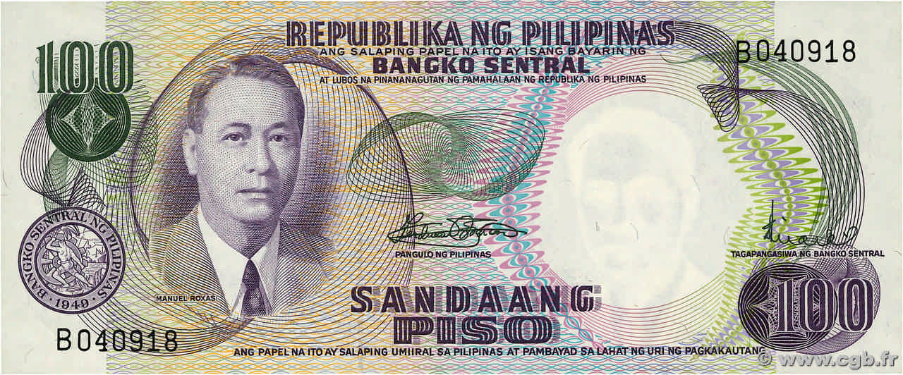 100 Piso PHILIPPINES  1969 P.147b UNC