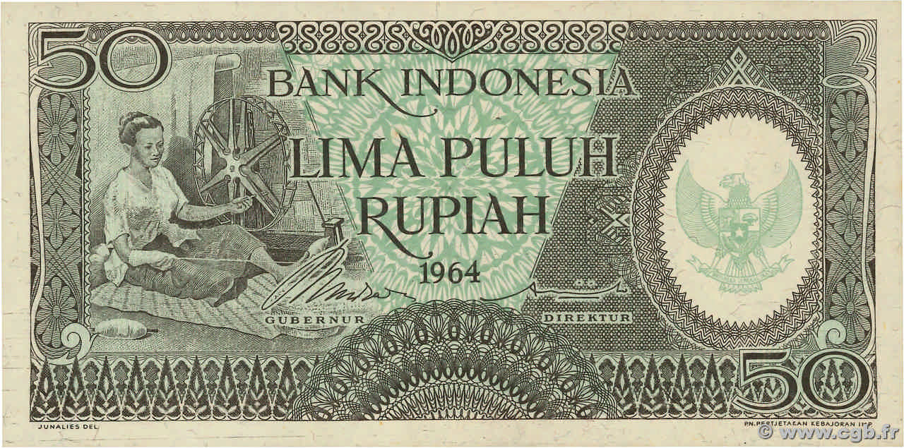 50 Rupiah INDONESIA  1964 P.096 UNC