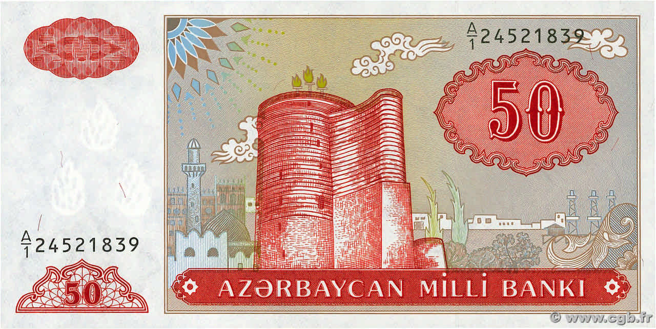 50 Manat ASERBAIDSCHAN  1993 P.17a ST