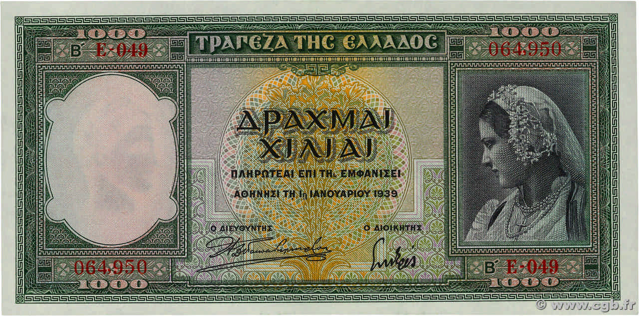 1000 Drachmes GRÈCE  1939 P.110 SPL