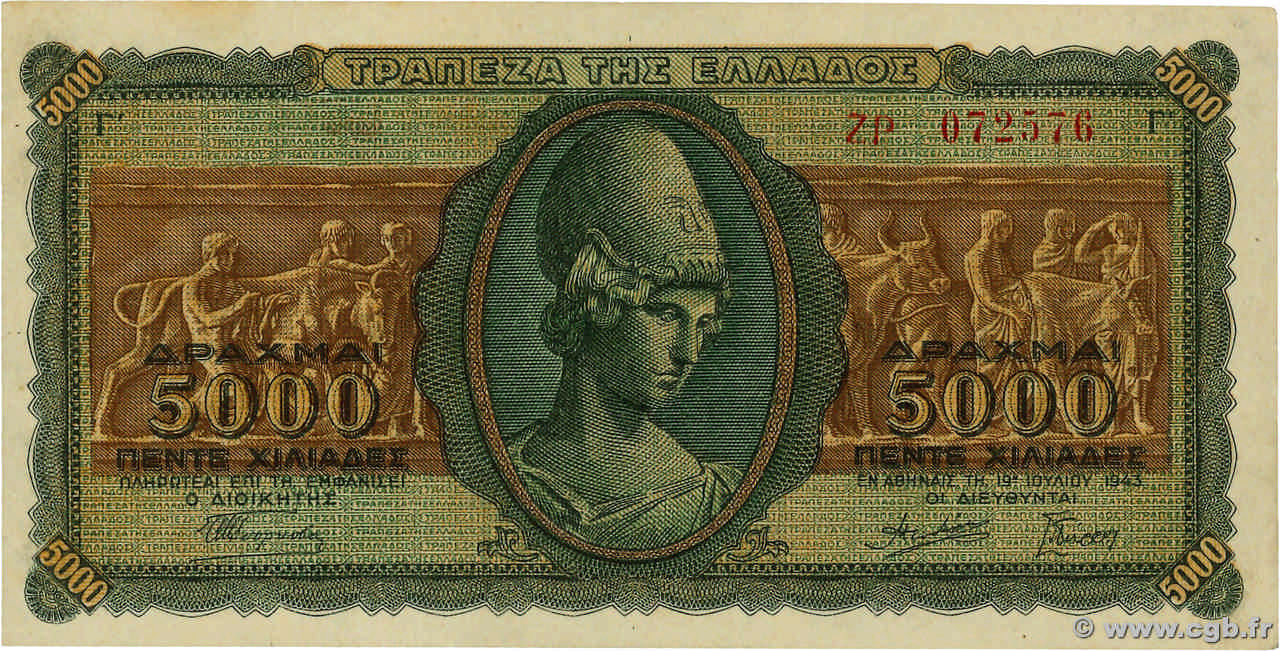 5000 Drachmes GRÈCE  1943 P.122a SUP+