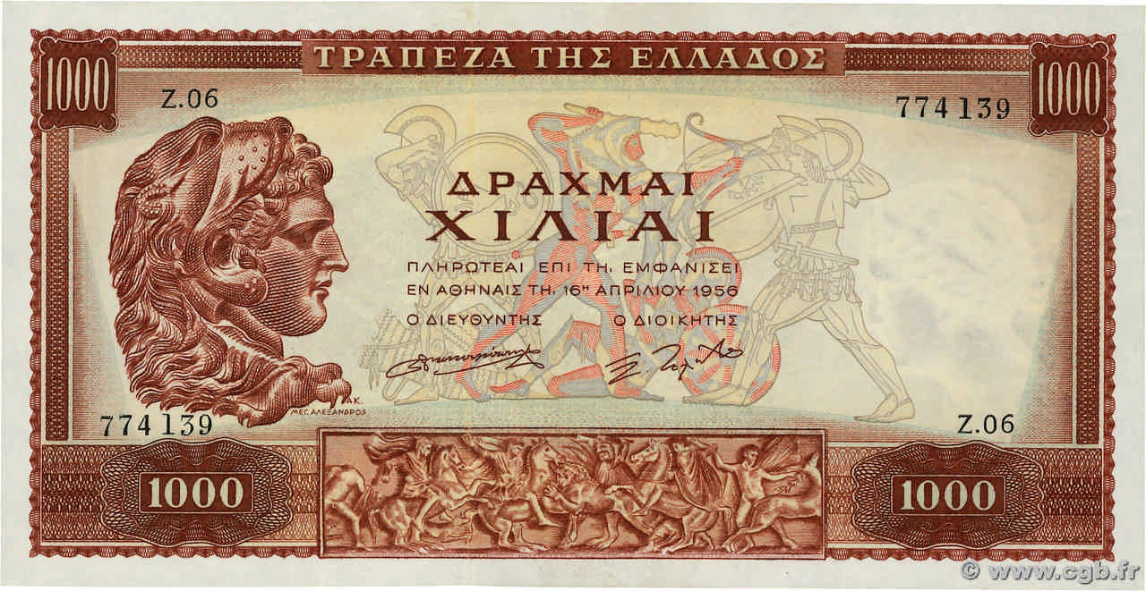 1000 Drachmes GRÈCE  1956 P.194a SUP