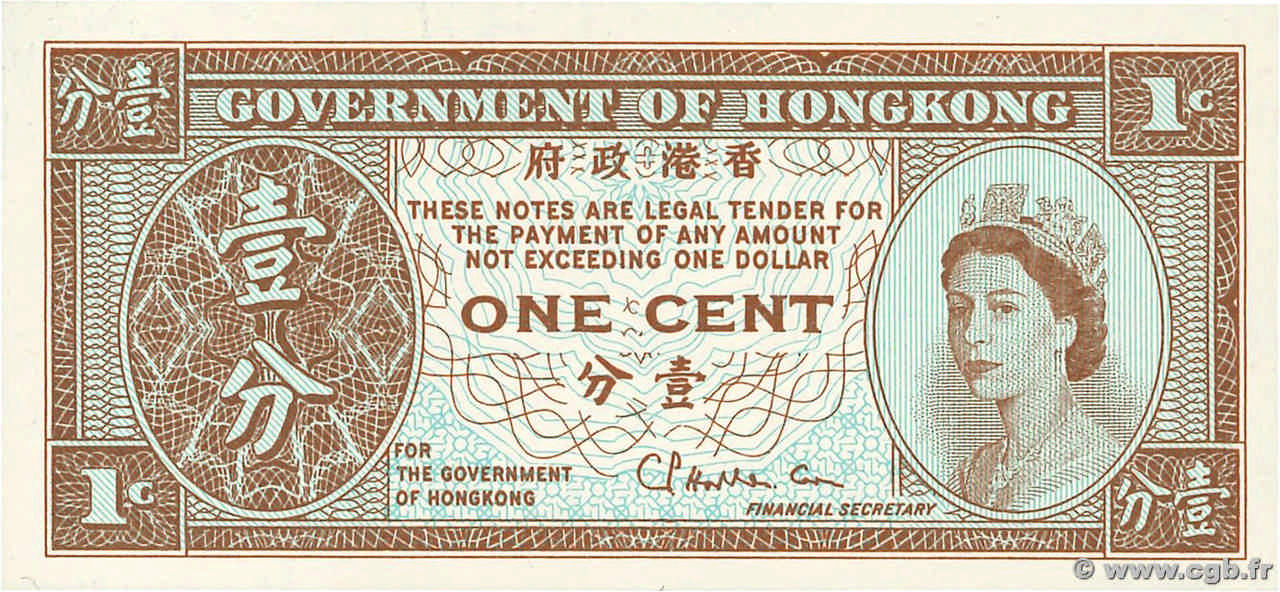 1 Cent HONG KONG  1971 P.325b UNC