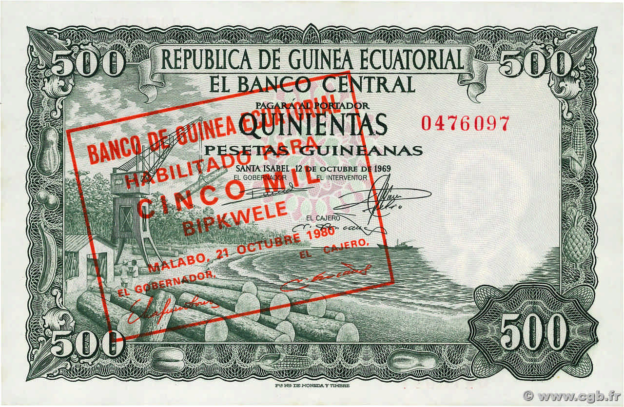 5000 Bipkwele sur 500 Pesetas GUINÉE ÉQUATORIALE  1980 P.19 pr.NEUF