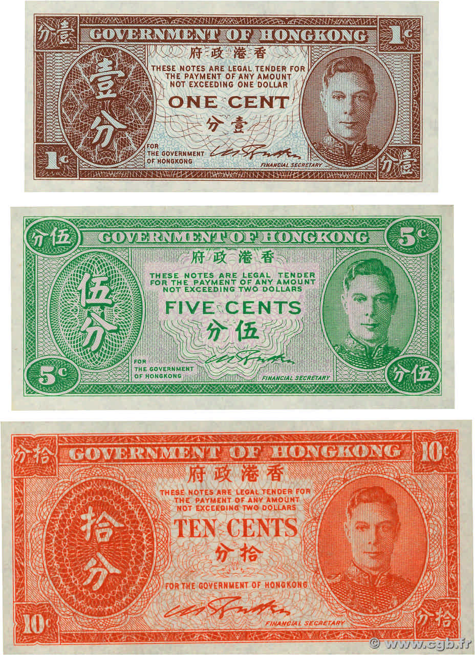 1  5  et 10 Cents Lot HONG KONG  1945 P.321 P.322 P.323 NEUF