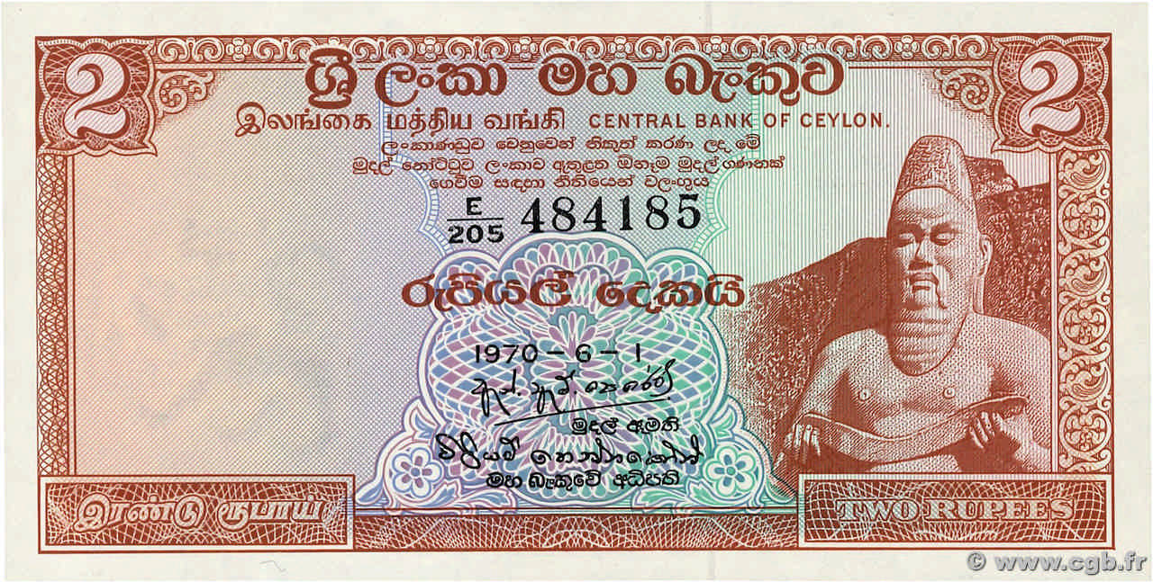 2 Rupees CEYLAN  1970 P.072b SPL