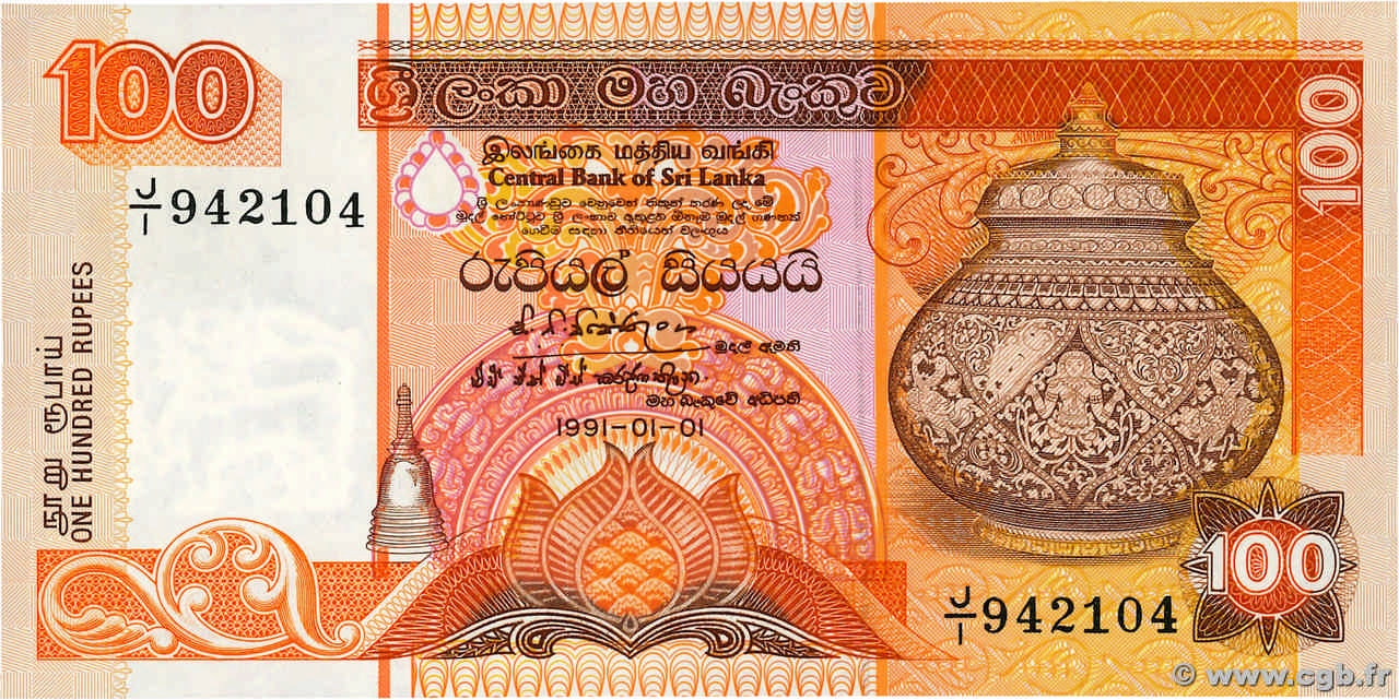 100 Rupees SRI LANKA  1991 P.105b NEUF