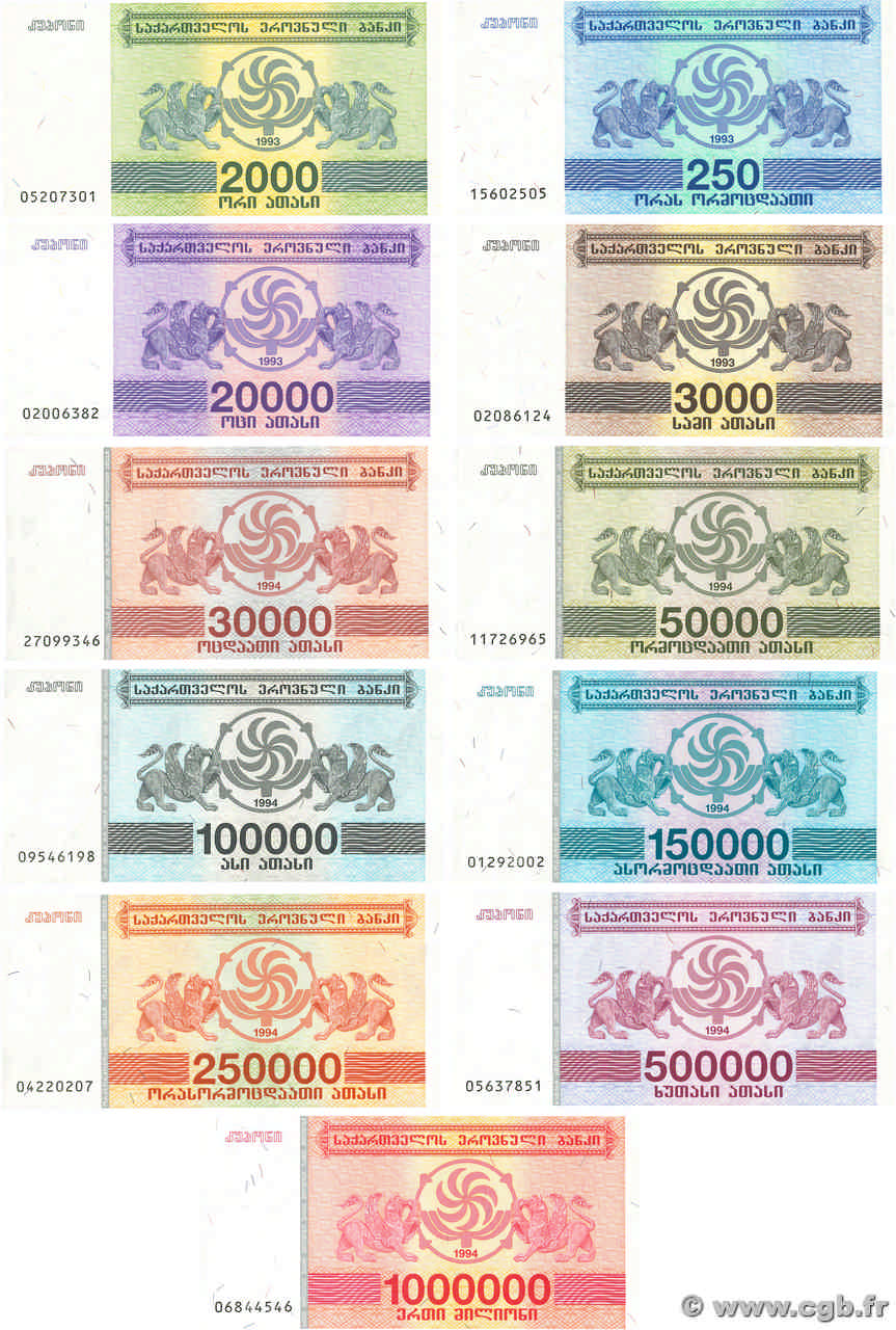 250 Kuponi au 1000000 Kuponi Lot GEORGIA  1993 P.43 au 52 UNC