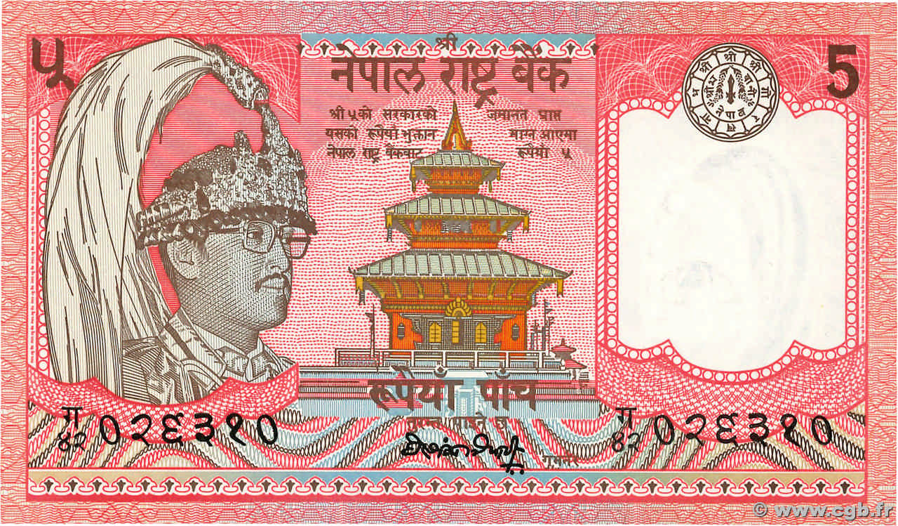 5 Rupees NÉPAL  1990 P.23 NEUF