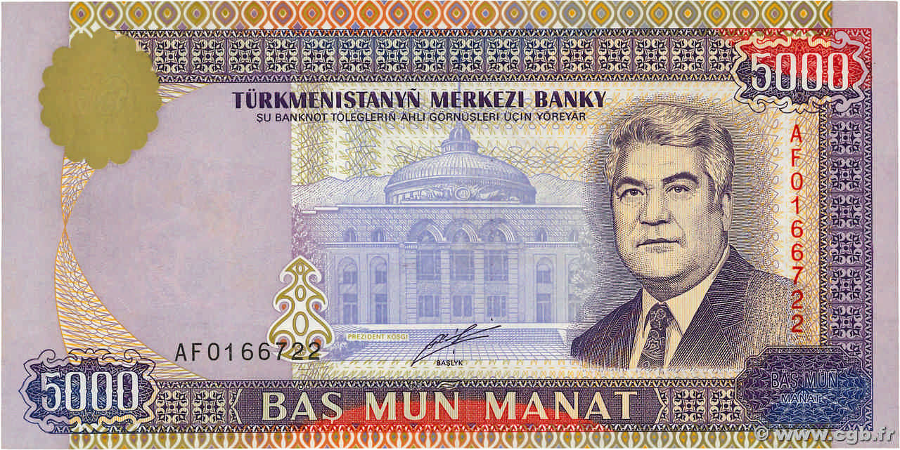 5000 Manat TURKMENISTAN  1999 P.12a fVZ