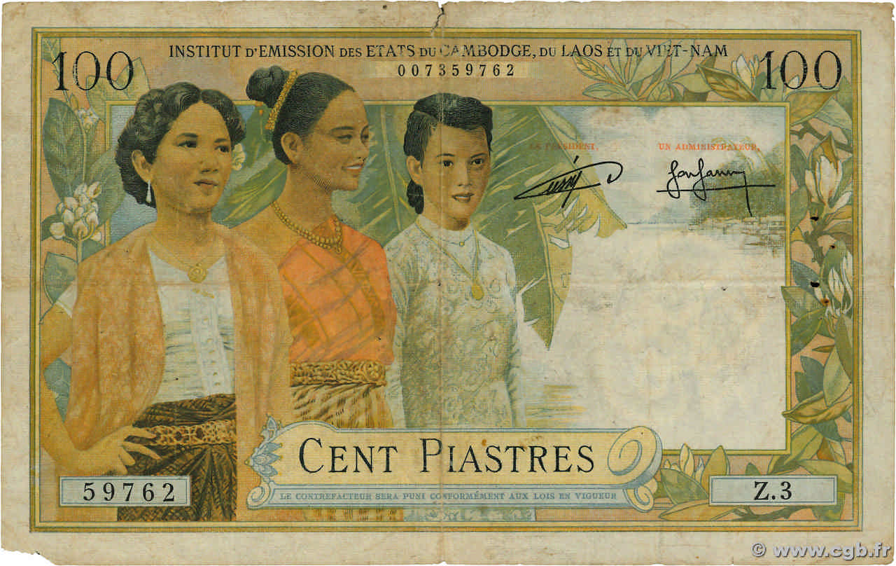 100 Piastres - 100 Riels FRENCH INDOCHINA  1954 P.097 F-