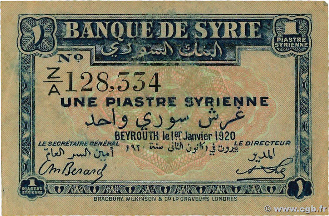 1 Piastre SYRIA  1920 P.006 VF+