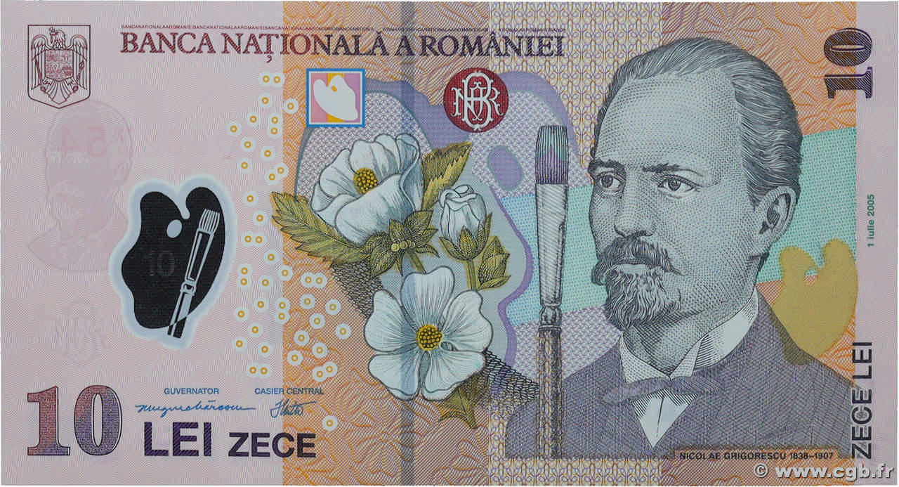 10 Lei ROMANIA  2005 P.119a UNC