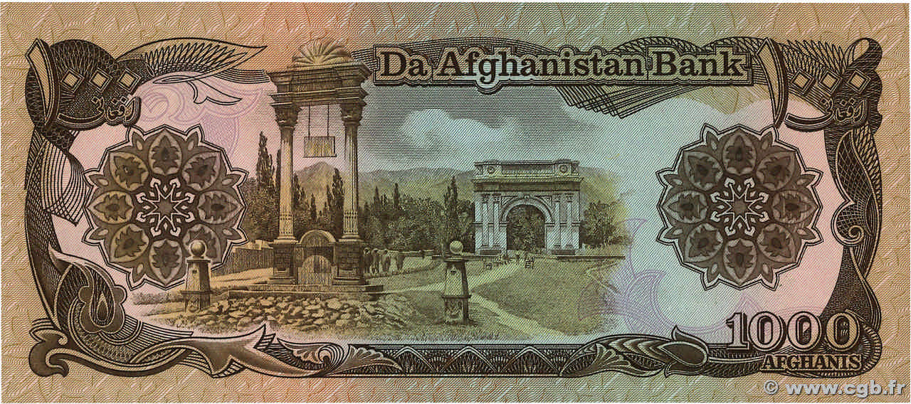 1000 Afghanis AFGHANISTAN 1991 P.061C b02_3358 Banknotes